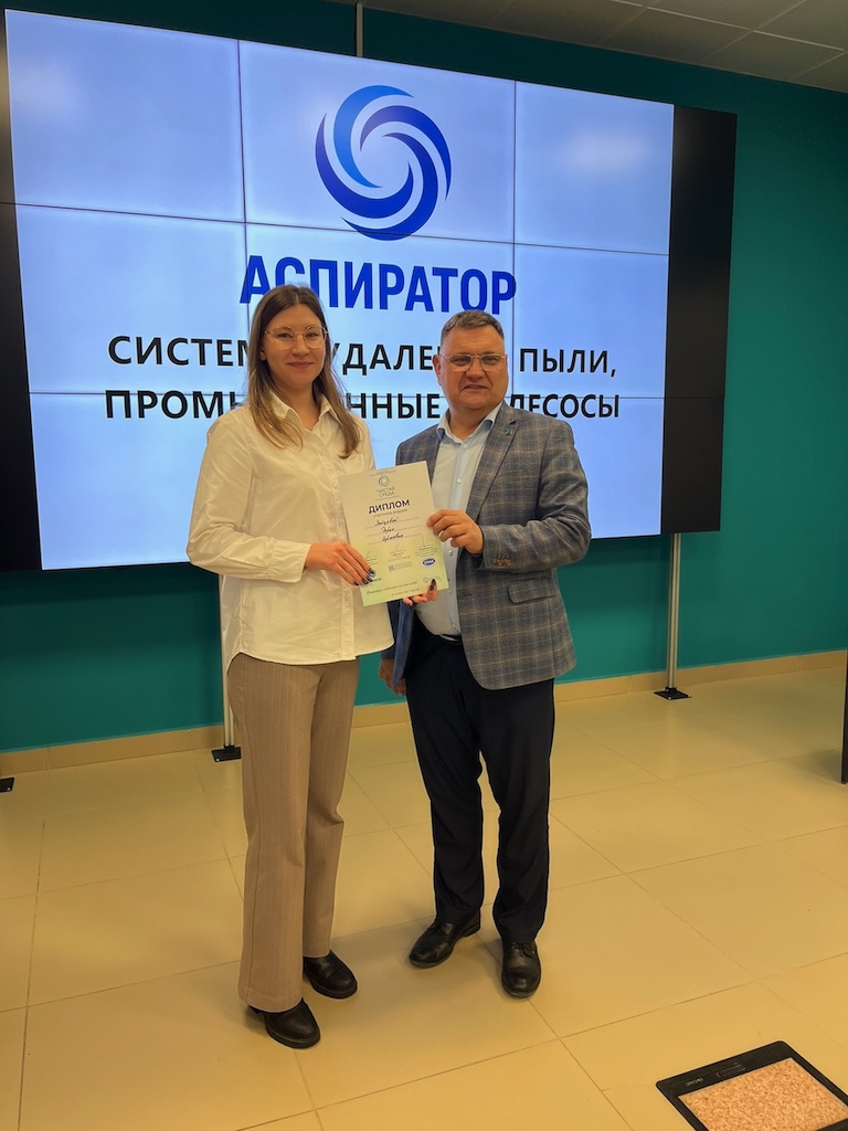 Всероссийский форум «ЧИСТАЯ СРЕДА-2025» в Барнауле: день, который меняет отрасль