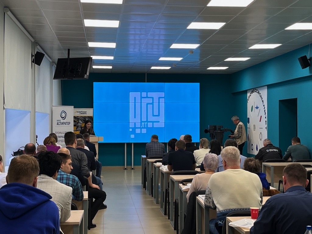 Всероссийский форум «ЧИСТАЯ СРЕДА-2025» в Барнауле: день, который меняет отрасль