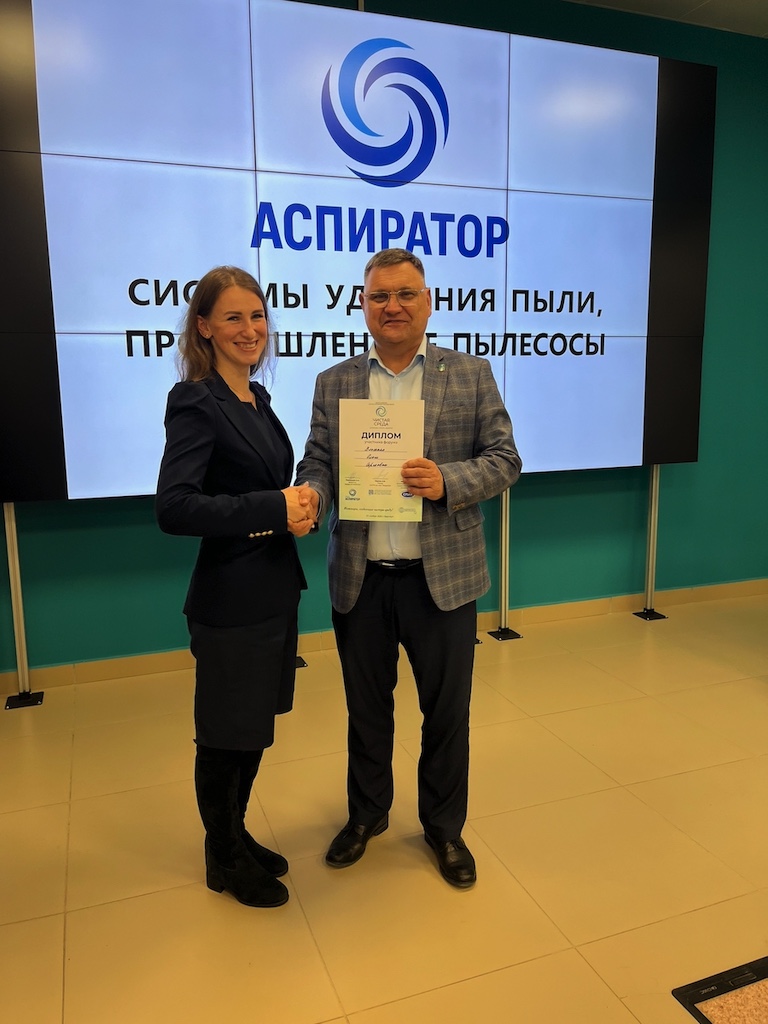 Всероссийский форум «ЧИСТАЯ СРЕДА-2025» в Барнауле: день, который меняет отрасль