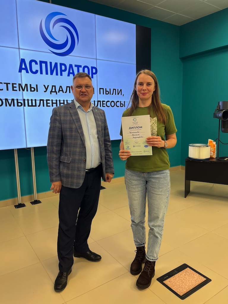 Всероссийский форум «ЧИСТАЯ СРЕДА-2025» в Барнауле: день, который меняет отрасль