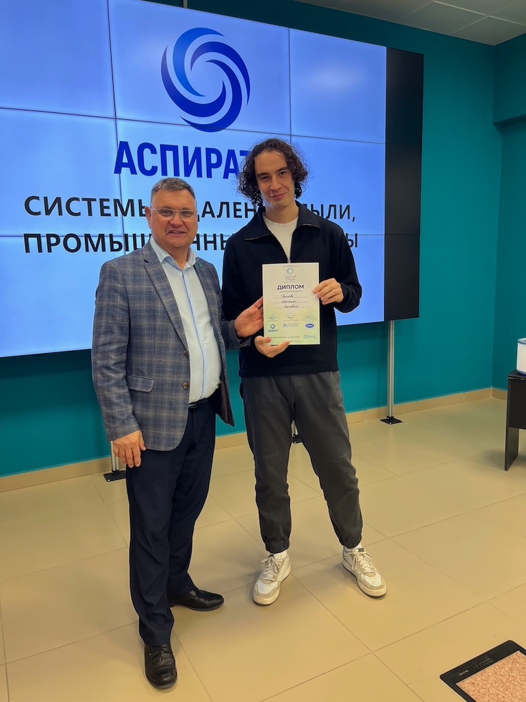 Всероссийский форум «ЧИСТАЯ СРЕДА-2025» в Барнауле: день, который меняет отрасль