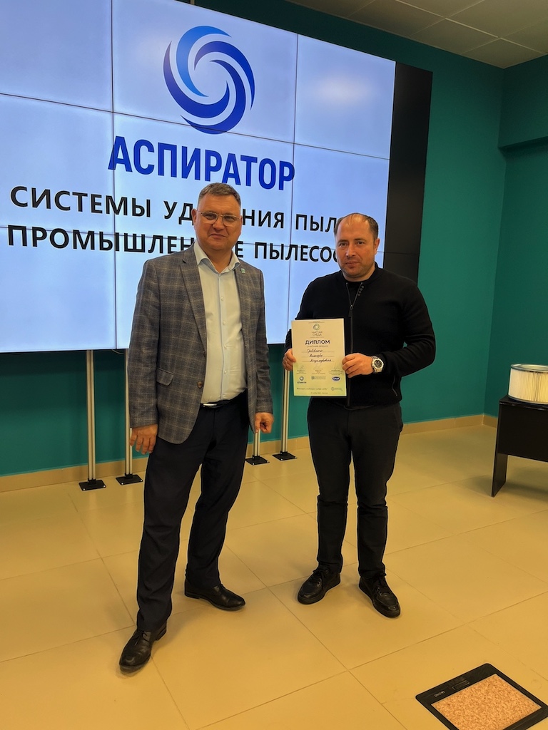 Всероссийский форум «ЧИСТАЯ СРЕДА-2025» в Барнауле: день, который меняет отрасль