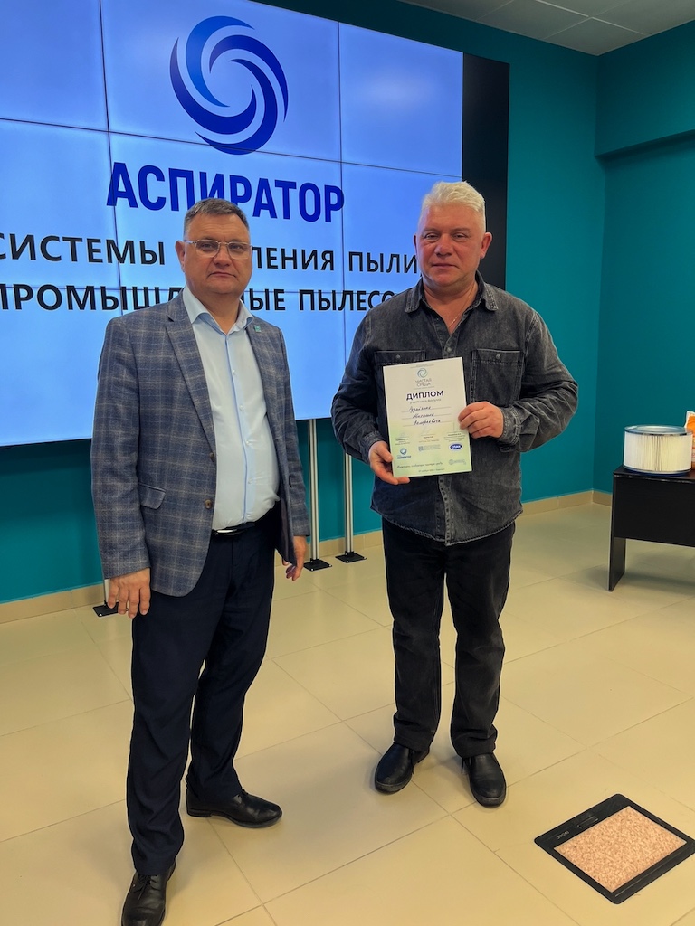 Всероссийский форум «ЧИСТАЯ СРЕДА-2025» в Барнауле: день, который меняет отрасль