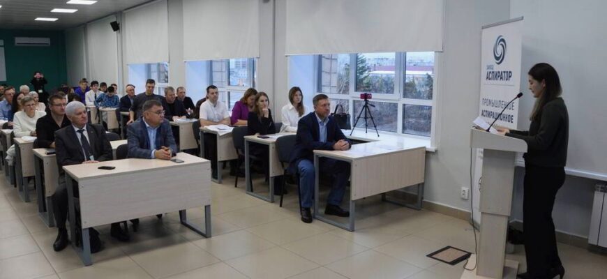 Всероссийский форум «ЧИСТАЯ СРЕДА-2025» в Барнауле: день, который меняет отрасль