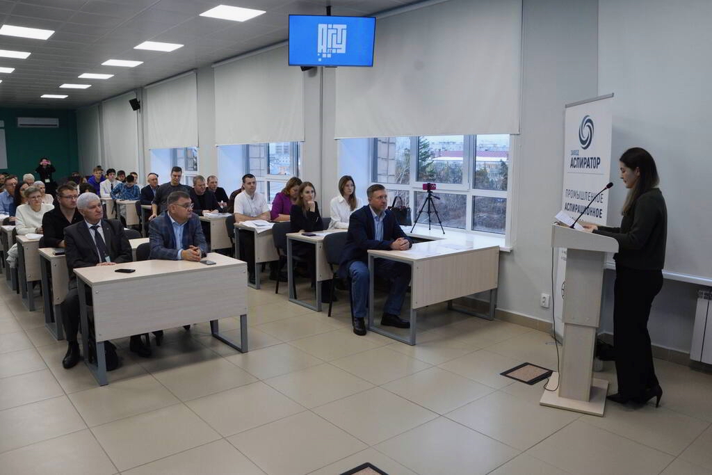 Всероссийский форум «ЧИСТАЯ СРЕДА-2025» в Барнауле: день, который меняет отрасль