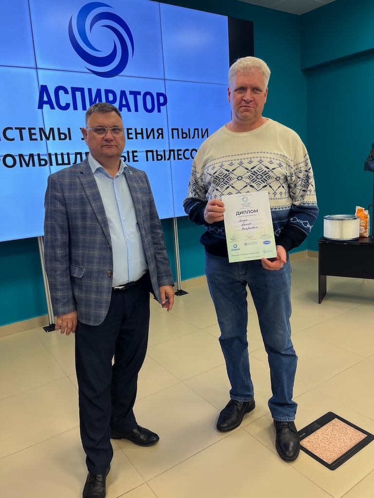 Всероссийский форум «ЧИСТАЯ СРЕДА-2025» в Барнауле: день, который меняет отрасль