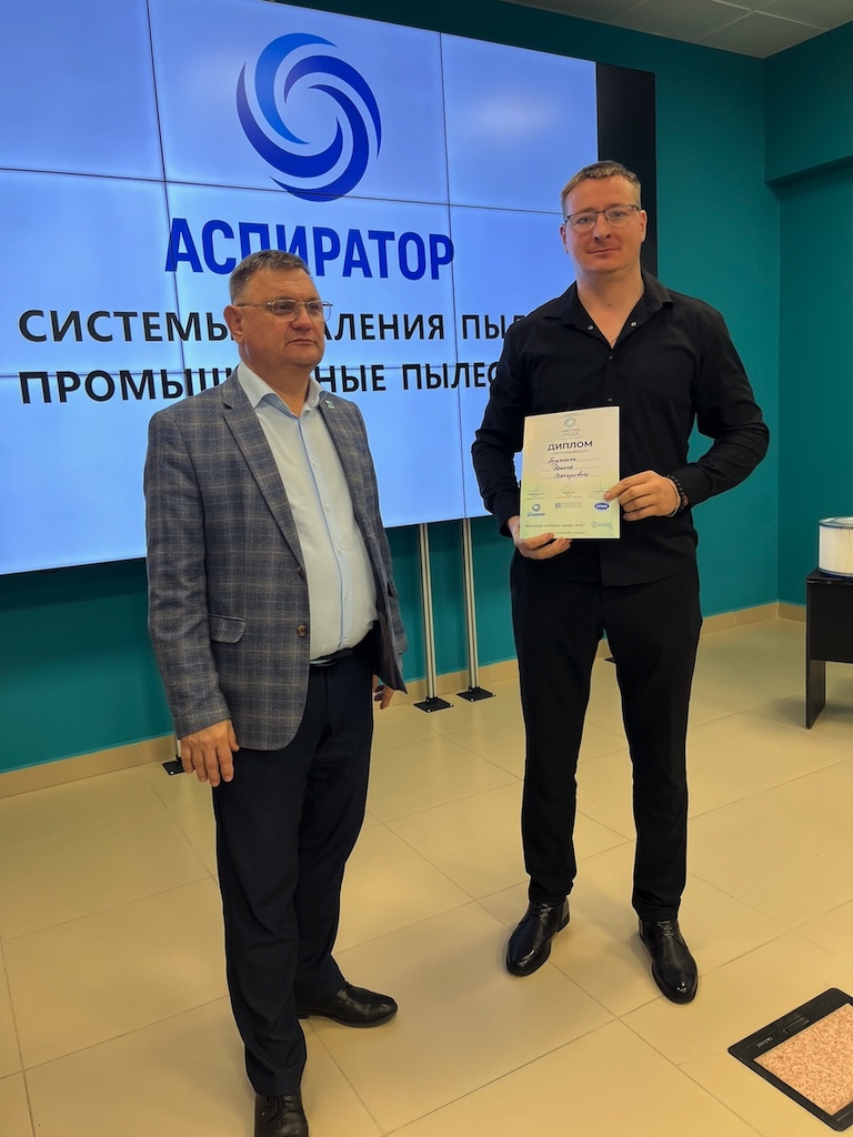 Всероссийский форум «ЧИСТАЯ СРЕДА-2025» в Барнауле: день, который меняет отрасль