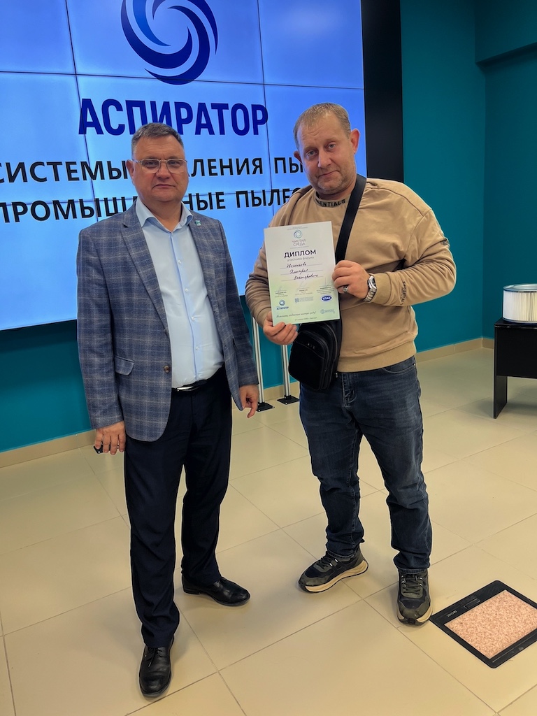 Всероссийский форум «ЧИСТАЯ СРЕДА-2025» в Барнауле: день, который меняет отрасль