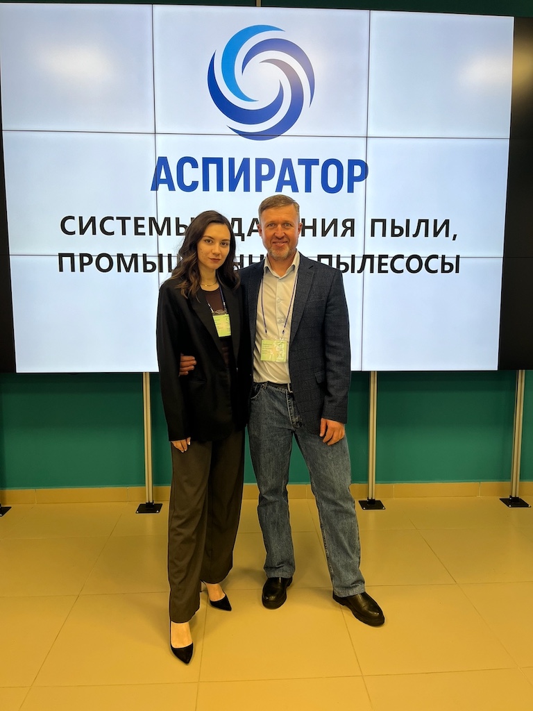 Всероссийский форум «ЧИСТАЯ СРЕДА-2025» в Барнауле: день, который меняет отрасль