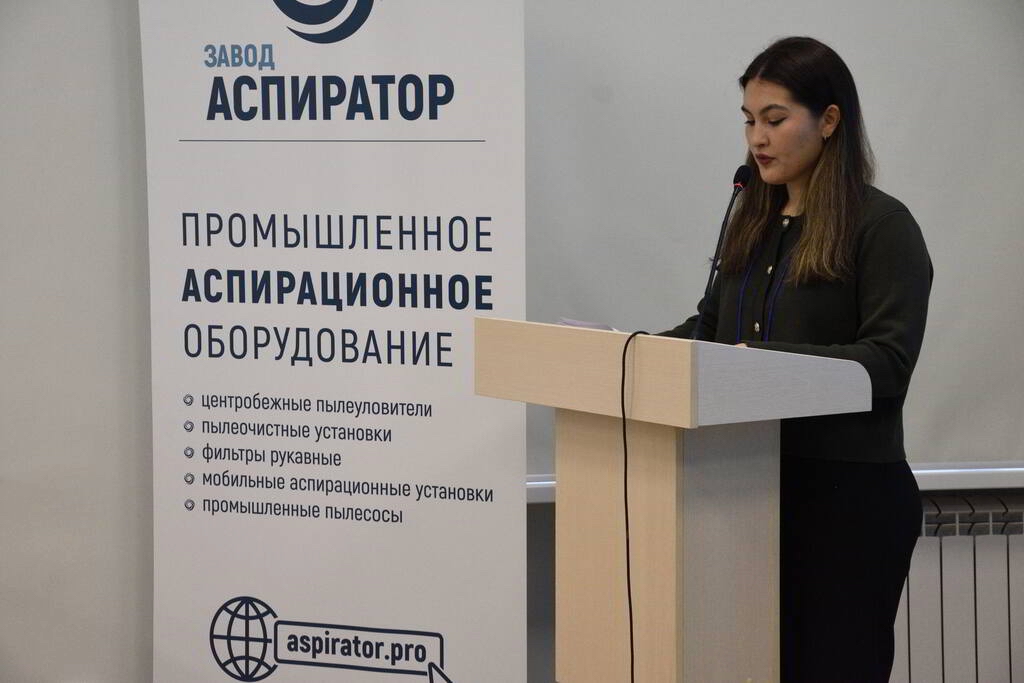 Всероссийский форум «ЧИСТАЯ СРЕДА-2025» в Барнауле: день, который меняет отрасль