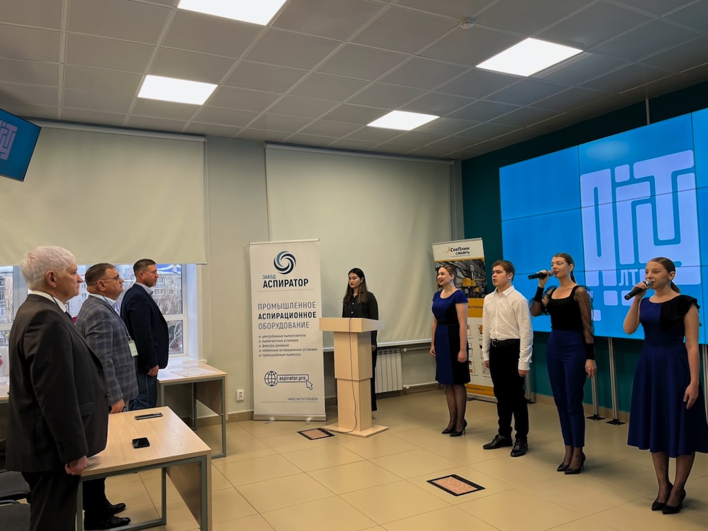 Всероссийский форум «ЧИСТАЯ СРЕДА-2025» в Барнауле: день, который меняет отрасль