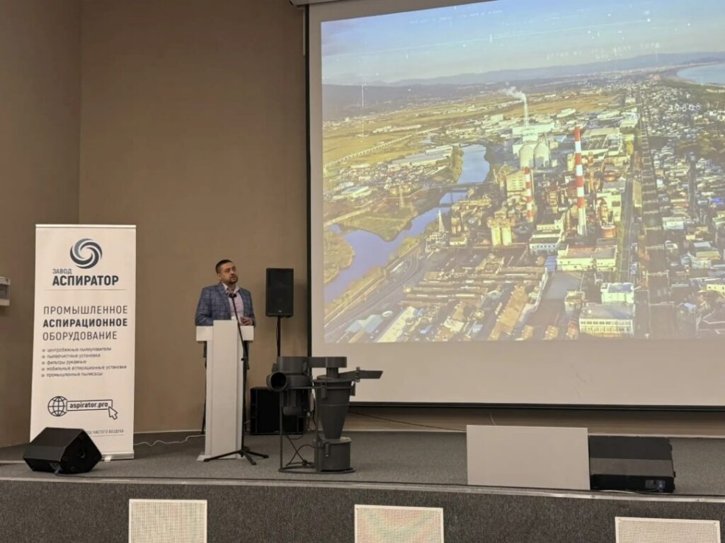 Форум «Чистая среда – 2026. Красноярск»: следующий шаг инженерной экологии